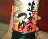 甘め♡うどんだし作り方1写真