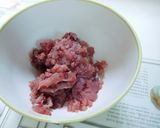かつおの和風ユッケ作り方1写真