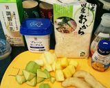 アボガドとバナナのヨーグルトアイス作り方1写真