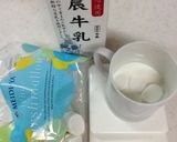 マグカップでミルクプリン作り方9写真