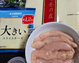 ささみとチーズの春巻作り方1写真