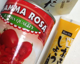白だしで作る＊簡単＊脂肪燃焼トマトスープ作り方2写真