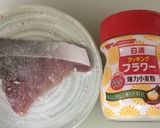ぶり照り焼き作り方2写真