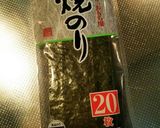 自己流おにぎらず★海苔少なめ作り方2写真