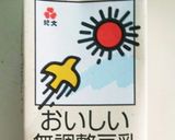 朝ご飯に簡単♪レンチン◎豆乳豆腐スープ作り方1写真