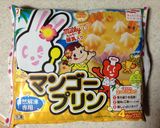 マンゴープリン&バジル納豆のトースト作り方1写真