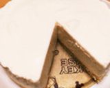 酒粕入りレアチーズケーキ作り方16写真