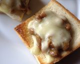 オリーブオイル納豆の簡単ピザトースト作り方3写真
