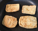 簡単♪油揚げのおろしポン酢がけ作り方1写真