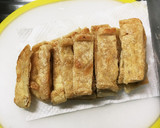 簡単♪油揚げのおろしポン酢がけ作り方2写真