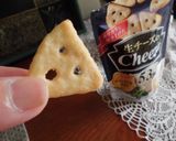 ★Cheezaで一口オニギリサンド★作り方1写真