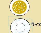 ★Cheezaで一口オニギリサンド★作り方3写真