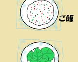★Cheezaで一口オニギリサンド★作り方4写真