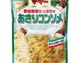 簡単すぎて超ウマイ★あさりピラフ作り方7写真