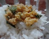 鶏ミンチと木の芽たっぷり肉味噌♪作り方11写真