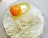 ホットケーキミックスでアーモンドケーキ作り方1写真