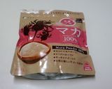 マカと味噌・豆乳の残り野菜スープ作り方1写真