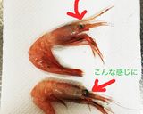 甘エビの唐揚げ☆作り方1写真