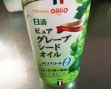 食べる玉ねぎドレッシング 手作り作り方1写真