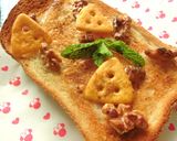 蜂蜜×胡桃のCheezaトースト作り方3写真