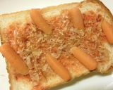 人参×おかかのCheezaトースト作り方3写真