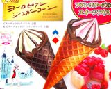 子供パーティに♡簡単パフェ★作り方9写真