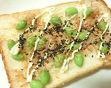 枝豆×Cheeza 和トースト作り方3写真