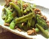 作り置き☆絹さやと挽き肉の甘辛炒め作り方4写真