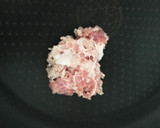 にゃんこと一緒に、納豆トマト丼作り方2写真