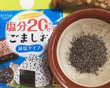 レオ・レオ二♪フレデリック♪キャラ弁〜☆作り方2写真