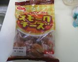 じゃが芋入りスモークチーズのオムレツ作り方7写真