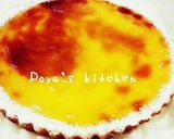 簡単！ﾁｰｽﾞｹｰｷﾀﾙﾄ♥ﾀﾙﾄも簡単作り方14写真