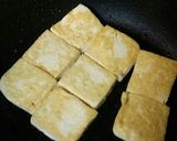 我が家のゴーヤチャンプル作り方5写真