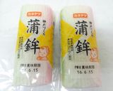 食品乾燥機で干しかまぼこの作り方作り方1写真