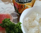 チーザdeおにぎり作り方1写真