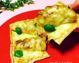 パリパリ！簡単おつまみ！油揚げの餃子ピザ作り方9写真