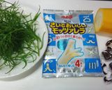さいておいしいモッツァレラ作り方1写真