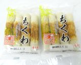 食品乾燥機で干しちくわ作り作り方1写真