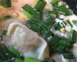 餃子入り卵野菜スープ作り方4写真