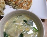 餃子入り卵野菜スープ作り方5写真