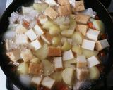 黄金比②活用　親子煮作り方4写真