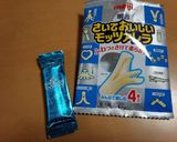チーズタコ作り方1写真