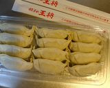 大満足☆餃子のジャンボかき揚げ！作り方11写真