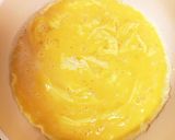 ズッキーニのオムレツ作り方3写真