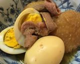 大根と玉子をホルモンで煮つける作り方4写真