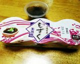 私のダイエット＊もずく酢で和えたサラダ♬作り方5写真