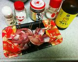 砂肝とセロリのピリ辛トマト炒め作り方1写真