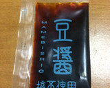 【無塩】だし巻き卵風作り方4写真