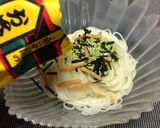 ✿ソーメン麦茶漬け作り方3写真
