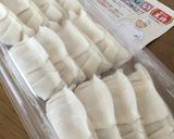 山芋鉄板！餃子入り！！作り方1写真